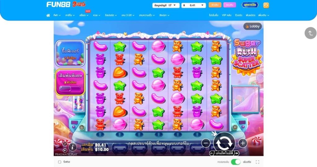 slot fun888 ชูก้ารัช ซุปเปอร์ สแคทเตอร์